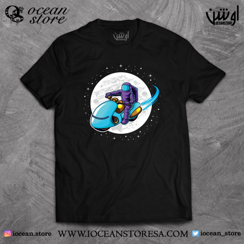 تيشيرت - فضاء