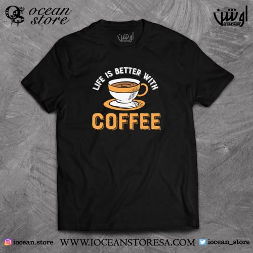 تيشيرت - قهوة