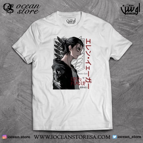 تيشيرت - Attack On Titan هجوم العمالقة
