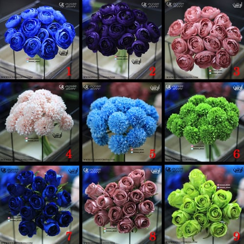 تغليف ياباني (قماشي)