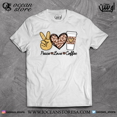 تيشيرت - قهوة