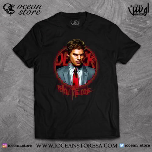 تيشيرت - Dexter -دكستر