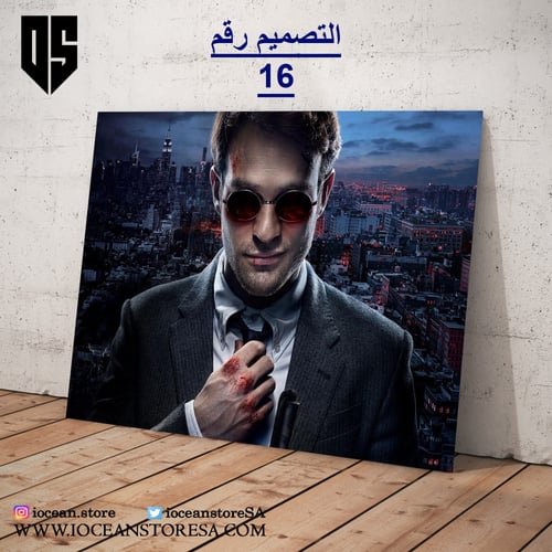 لوحة / بوستر معدني - Daredevil - ديرديفيل