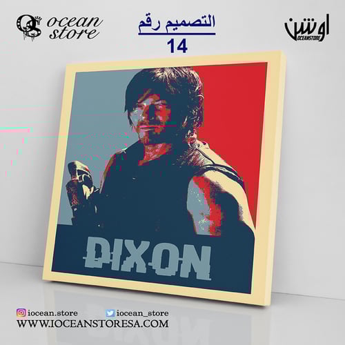 لوحة كانفس - The Walking Dead - الموتى السائرون