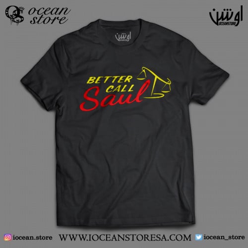 تيشيرت - Better call saul - بيتر كول سول