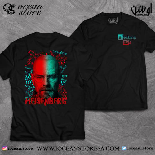 تيشيرت - Breaking Bad - بريكنق باد