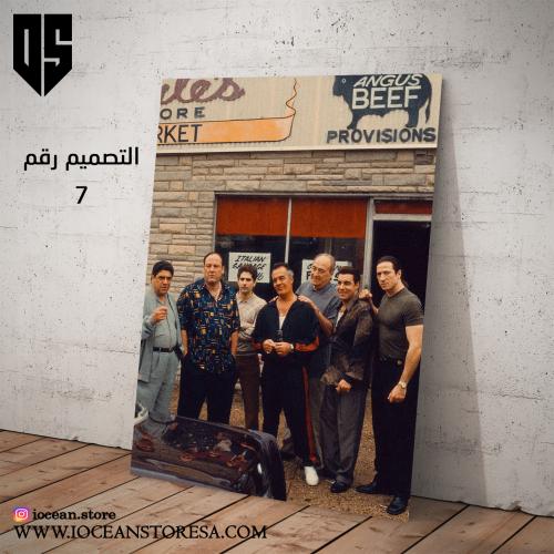 Paperboard / poster - The Sopranos
