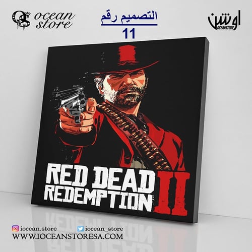 لوحة كانفس - Red Dead Redemption - ريد ديد