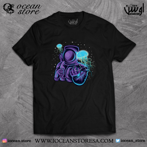 تيشيرت - فضاء