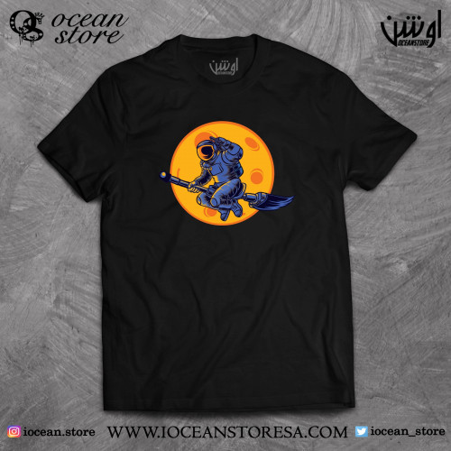 تيشيرت - فضاء