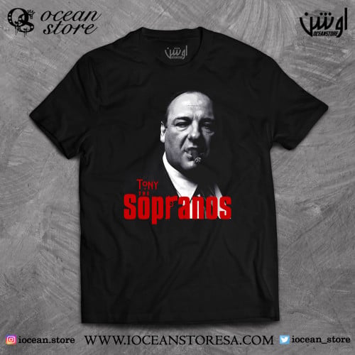 تيشيرت - the sopranos - ذا سوبرانوس