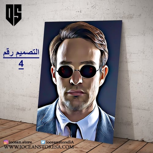 لوحة / بوستر معدني - Daredevil - ديرديفيل