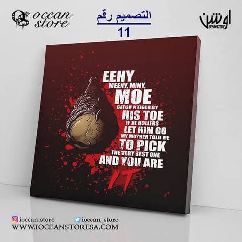 لوحة كانفس - The Walking Dead - الموتى السائرون