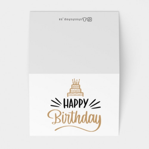 كرت اهداء الكيكة Happy Birthday