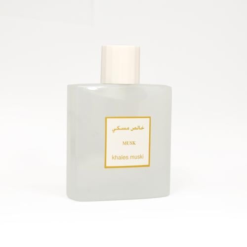 خالص مسكي مسك