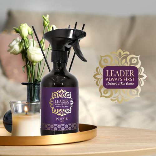 برايفت معطر مفارش والجو (PRIVATE )