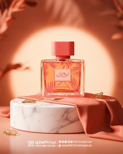 اوراق HAPPINESS