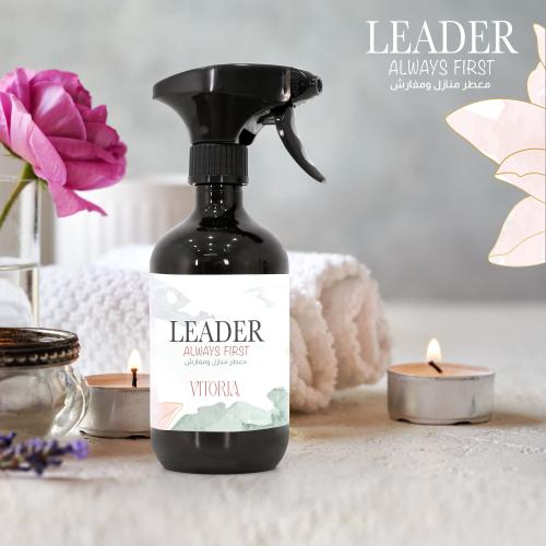 فكتوريا معطر مفارش والجو (VITORIA )