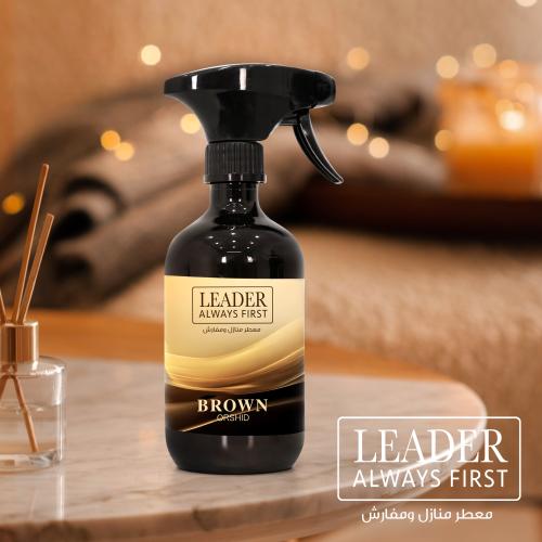 ليدر معطر مفارش والجو (LEADER )