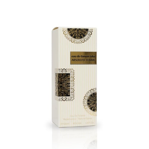 جفنتك -GEVEN TAKE SHAAPY