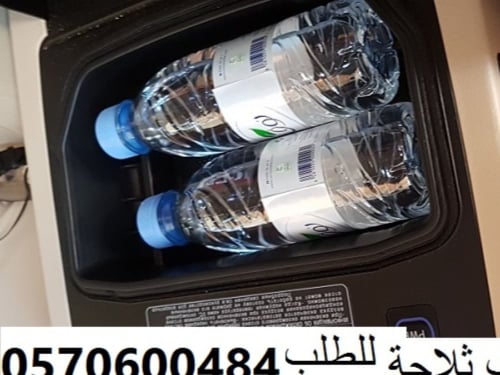 درج اضافي في ثلاجة اللاند كروزر من موديل 2008 الى...