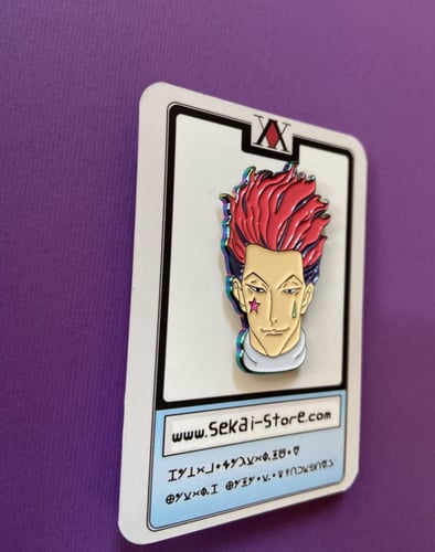 بن هيسوكا - معدن هولوقرافك