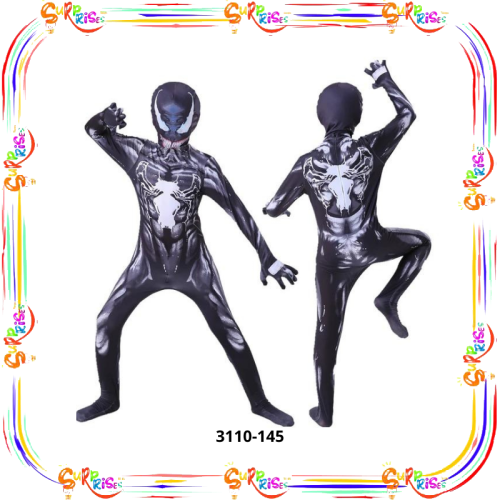 ملابس فينوم