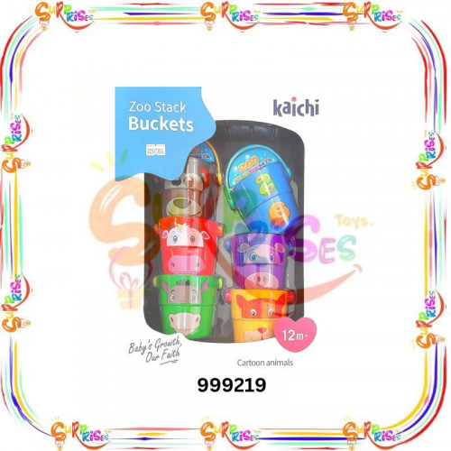 kaichi كوب حيوانات كارتون