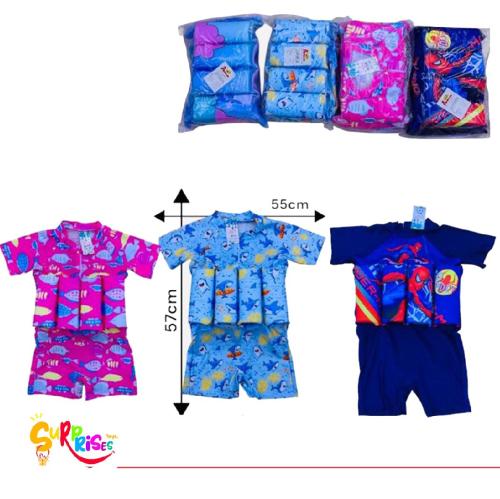 ملابس سباحه