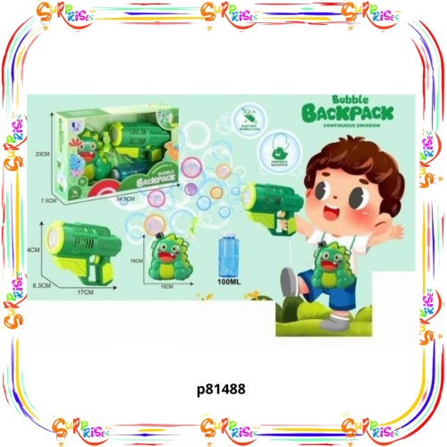 مسدس فقاعات بحقيبه