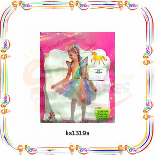 ملابس يونكور وردي 110سم