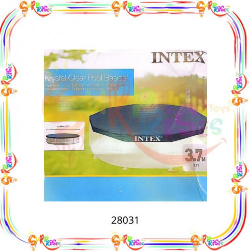 غطاء مسبح انتكس مقاس 3.7 متر