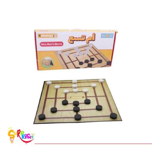 ام تسعه