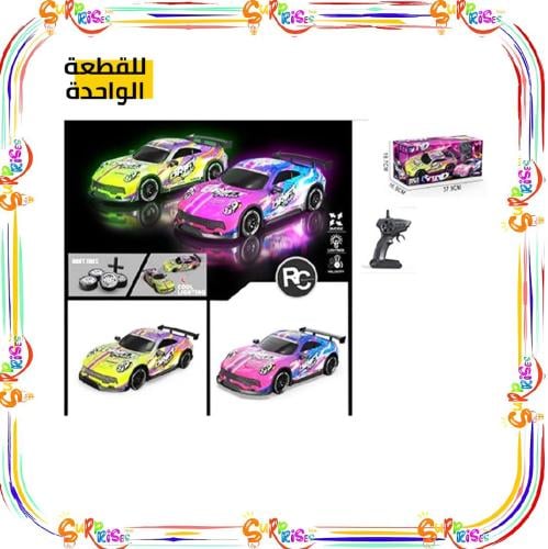 سيارة بريموت