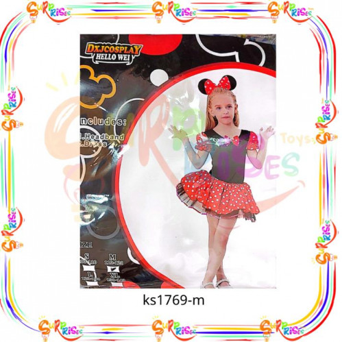 ملابس ميني ماوس m