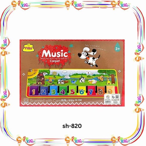 بيانو اطفال