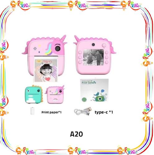 كاميرا تصوير للاطفال