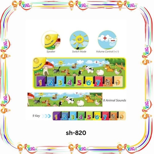 بيانو اطفال