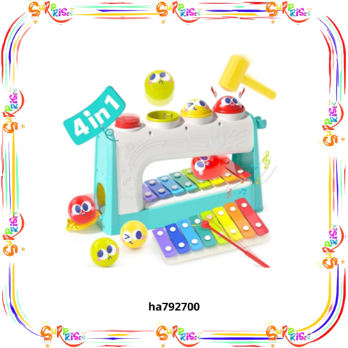 لعبة الطرق هولا