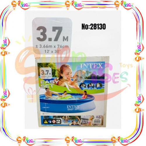 مسبح هواء دائري3.7 متر