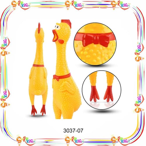 دجاجه وزواز