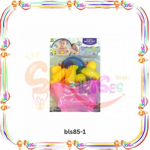 وزاز بطه مع بانيو