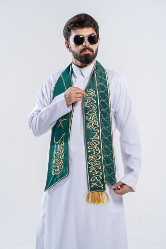 وشاح بهوية اليوم الوطني S2