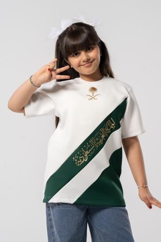 تيشرت اليوم الوطني يناتي KSA151