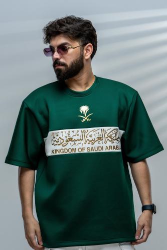 تيشرت اليوم الوطني اوفر سايز