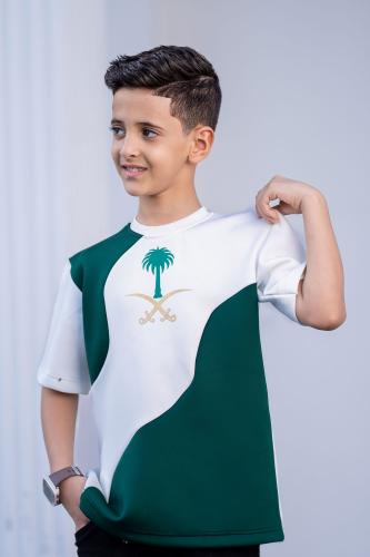 تيشرت اليوم الوطني ولادي KSA83