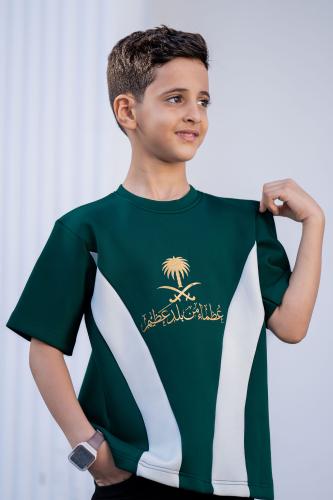 تيشرت اليوم الوطني ولادي KSA87
