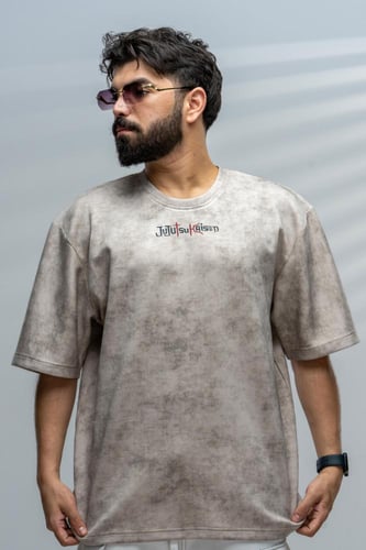 تيشرت بيج بتصميم شخصية سوكونا