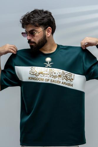 تيشرت اليوم الوطني اوفر سايز