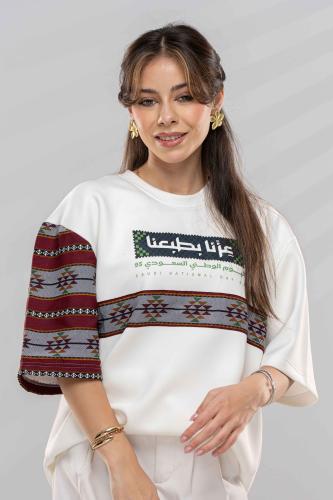 تيشرت اليوم الوطني نسائي KSA70